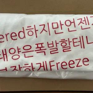 킥플립 쇼케이스 티셔츠