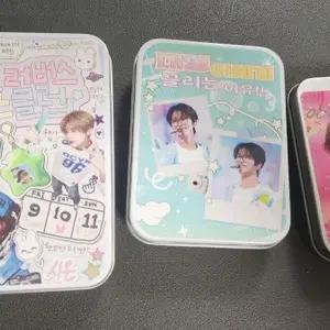 엔시티위시 틴케이스 일괄 양도