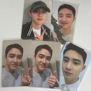 도경수 디오 엑소 포카 앨범 팬미팅 콘서트 특전 미공포 시그 시즌그리팅