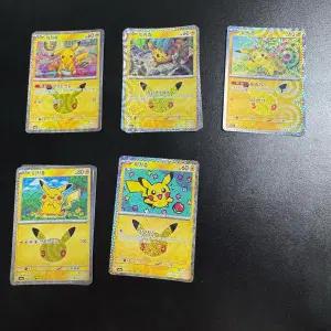 포켓몬 30주년 피카츄 카드