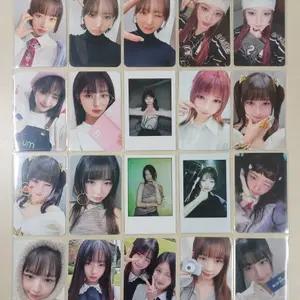 아이브 ive 레이 rei 포카 포토카드 양도 판매