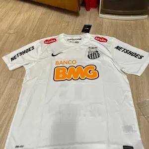 네이마르 산토스 축구 유니폼 2022 BMG DRI-FIT
