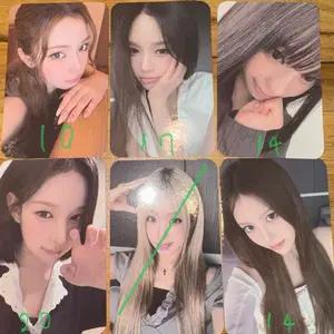 이즈나 대만 vip 포카 분철 마이방지민코코유사랑최정은정세비