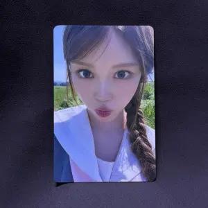 이즈나 일본 앨범 HANDLE WITH CARE 덤핫 타워레코드 럭키드로우 럭드 포카 정세비