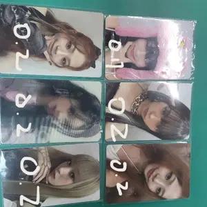 유니스 포카 판매