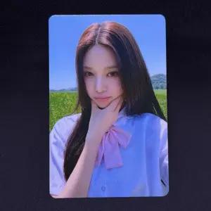 이즈나 일본 앨범 HANDLE WITH CARE 덤핫 타워레코드 특전 포카 방지민 아궁빵
