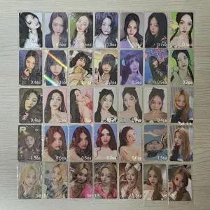 레드벨벳 조이 포토카드 미공포 특전 트레카