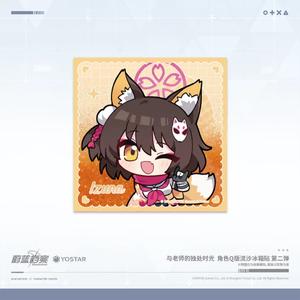 [해외직구] 블루아카이브 공식 쿠다 이즈나 퀵샌드 마그넷