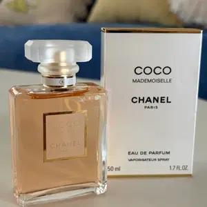 새상품 정품) 샤넬 코코 마드모아젤 오 드 퍼퓸 50ml 판매합니다