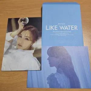 레드벨벳 앨범 엽서 판매