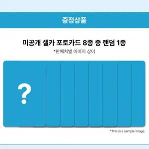 하츠투하츠 하투하 럭드 분철