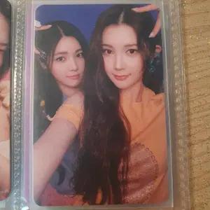 하츠투하츠 더체이스 에이나 유하 유닛 포카