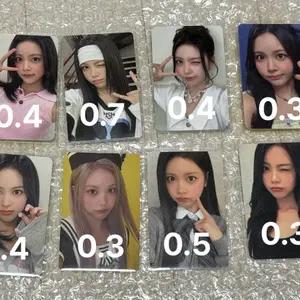 하츠투하츠 카르멘 레몬탱 럭드 포카