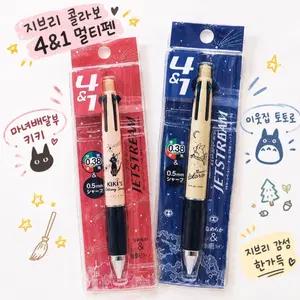 제트스트림 4&1 지브리 콜라보 멀티펜 마녀배달부 키키 이웃집 토토로 샤프 볼펜