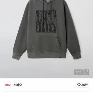 헌터헌터 스파오 환영여단 후드티 S사이즈