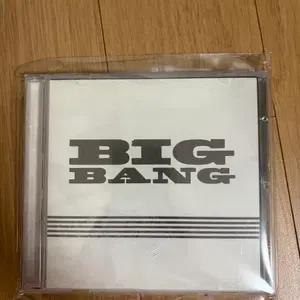 빅뱅 앨범