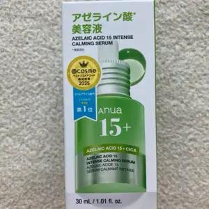 Anua 아젤라라인 15+ 인텐스 카밍 세럼30ml