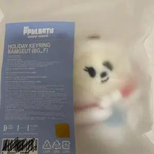 미개봉)뿔바투 밤긋 눈사람 홀리데이 키링 양도 투바투 범규 태현 연준 수빈