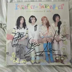 피프티피프티 싸인앨범