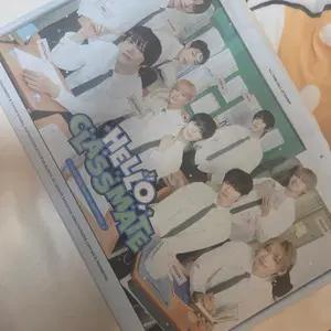 아홉 2026시그