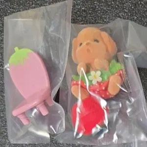 (미개봉)실바니안 로손 딸기 아기 가구 컬렉션 토이푸들 블라인드백 블백 쿠지