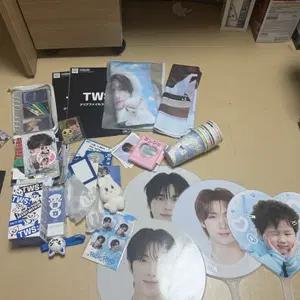 투어스 탈덕처분 합니다 (안전결재 바로 XX) TWS 투어스