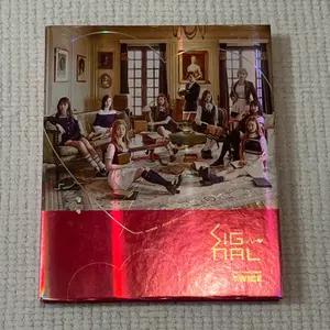 트와이스 시그널 cd 앨범