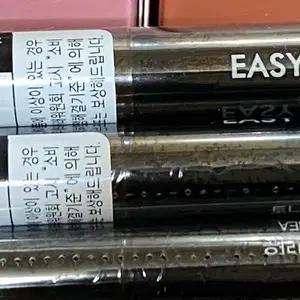 토니모리 이지터치 오토 아이브로우 03다크브라운 3개