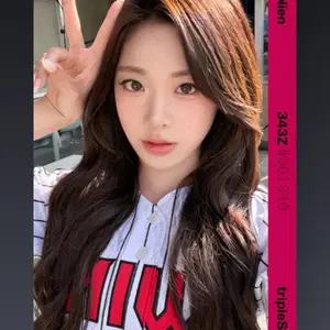 트리플에스 니엔 CC343