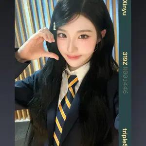 트리플에스 신위 AA319