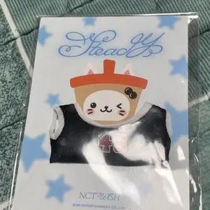 엔시티 위시 유우시 버블냥 옷