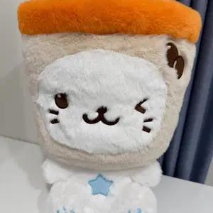 엔시티 위시 위시돌 30cm 버블냥 유우시 인형