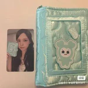 예판 트와이스 일본 콜렉트북