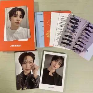 에이티즈 포토카드 앨범 세트