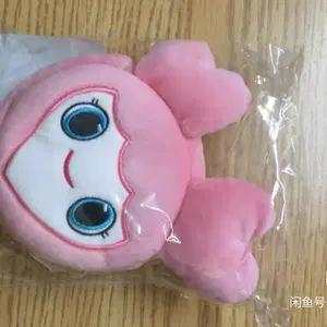 예판 트와이스 파우치