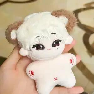 엔하이픈 선우 10cm 인형