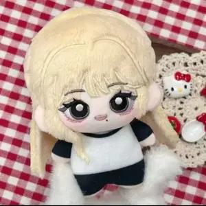 에스파 카리나 10cm 인형