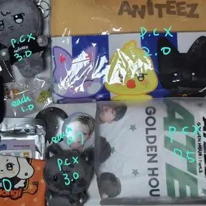 애니티즈 에이티즈