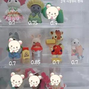 저렴하게 팔아요))실바니안 요정의 숲,돌바니안,아기 건축가,아기 케이크 시리즈
