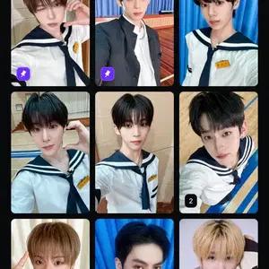 아이덴티티 idntt 오브젝트 228 229 양도