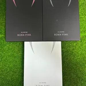 블랙핑크 BORN PINK  3종일괄 blackpink