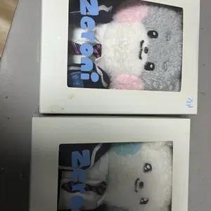 제베원 굿즈 정리