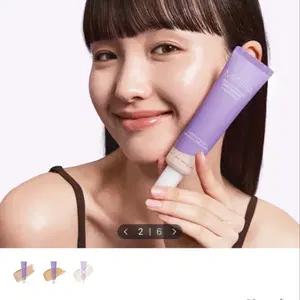 미샤 M 퍼펙트 커버 세럼 비비크림 프로 50ml 21호 라이트 베이지