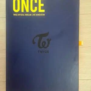 트와이스 공식 원스 2~3기 굿즈