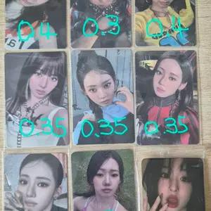 베이비몬스터 베몬 babymonster 포토카드 판매