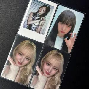 아이브 마인 사웨 대만 리즈 에프터라이크 케타포 리즈 엠파시 아스테 가을 폴라 포카