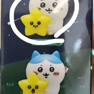(치이카와) 먼작귀 치이카와 별과 함께 라이트 무드등 미니 피규어 가챠