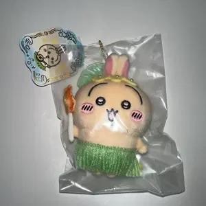 먼작귀 치이카와 인어섬 마스코트 우사기