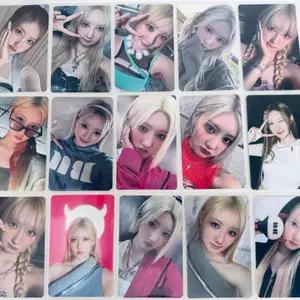 [베이비몬스터] 라미 포카