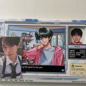 엔시티 위시 로그인 유우시